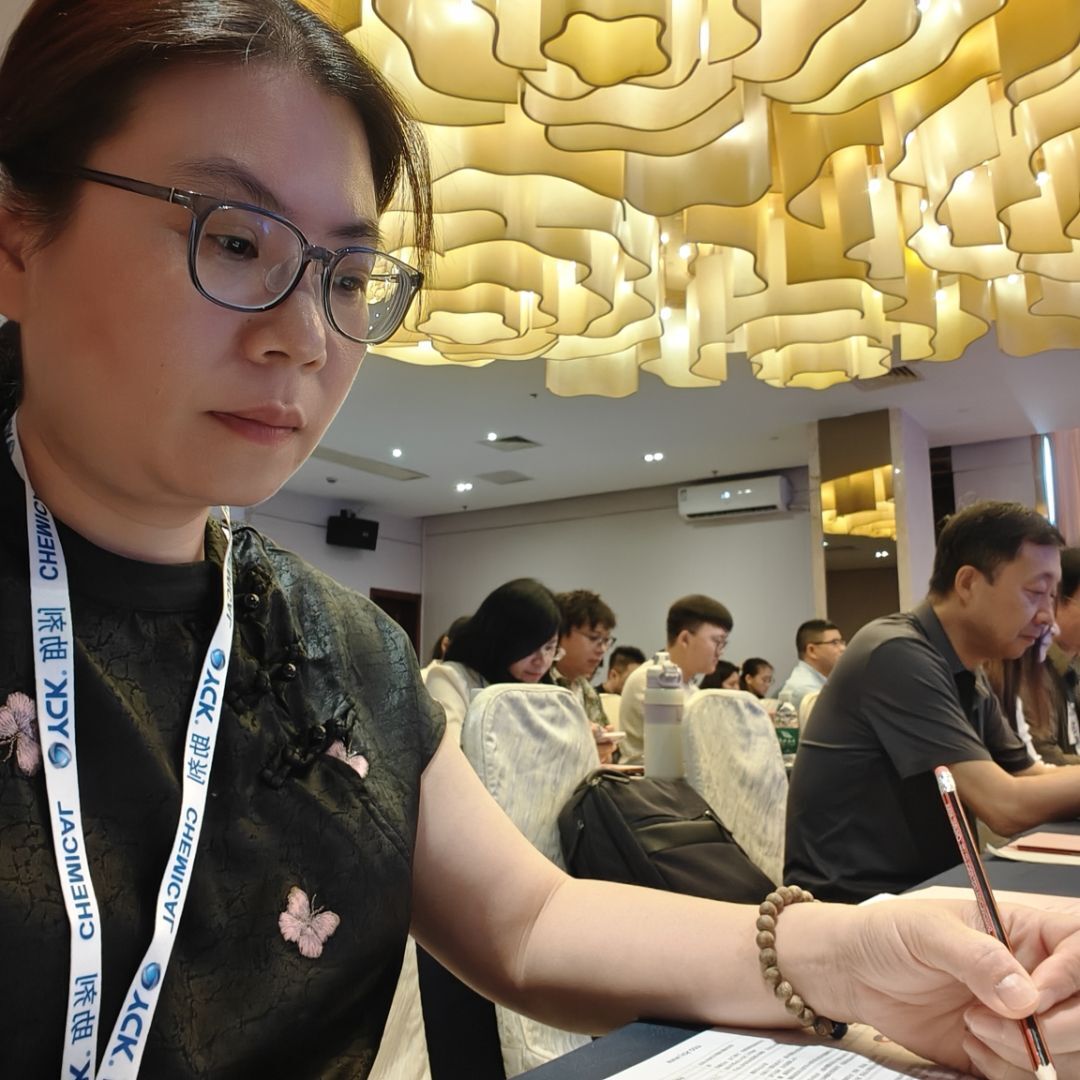 ���ґcף2025���Ϻ���ճ�Ӽ��g�f(xi��)���h(hu��n)�����I(y��)ί�T���ڶ��ÌW�g��ӑ���e�k