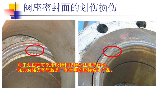 �ߜ��ܷ��z��Q�y�Tй©