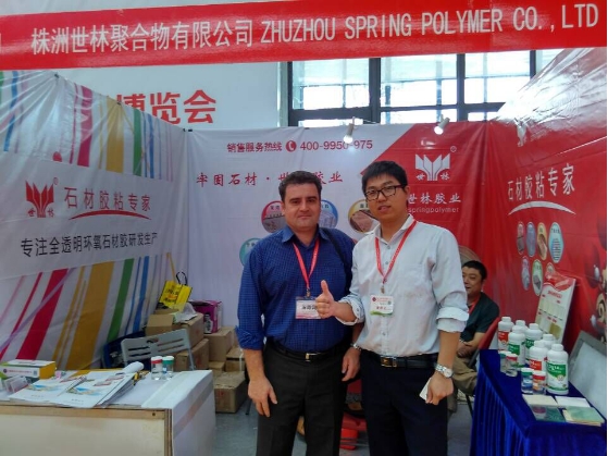 ���օ���ˮ�^ʯ��չ��(hu��)���g�c���ʿ͑���Մ