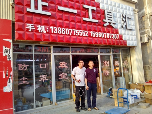 �ݰ��S�����o�����c�����z�I(y��)�ľ��\������