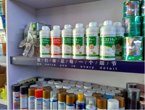 �ݰ��S�����o�����c�����z�I(y��)�ľ��\������