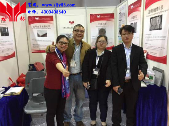 �B�Tʯ��չ�F�������ˆT