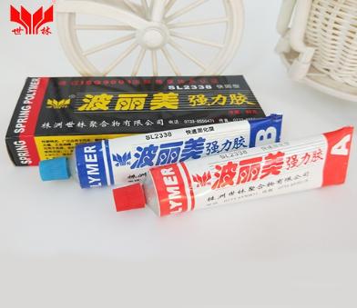 ������ճ���ε������z��