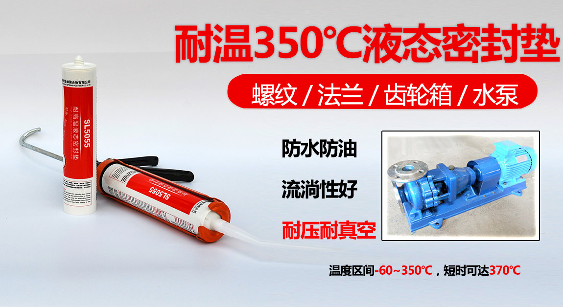 SL5055�ЙC(j��)���ܷ��z