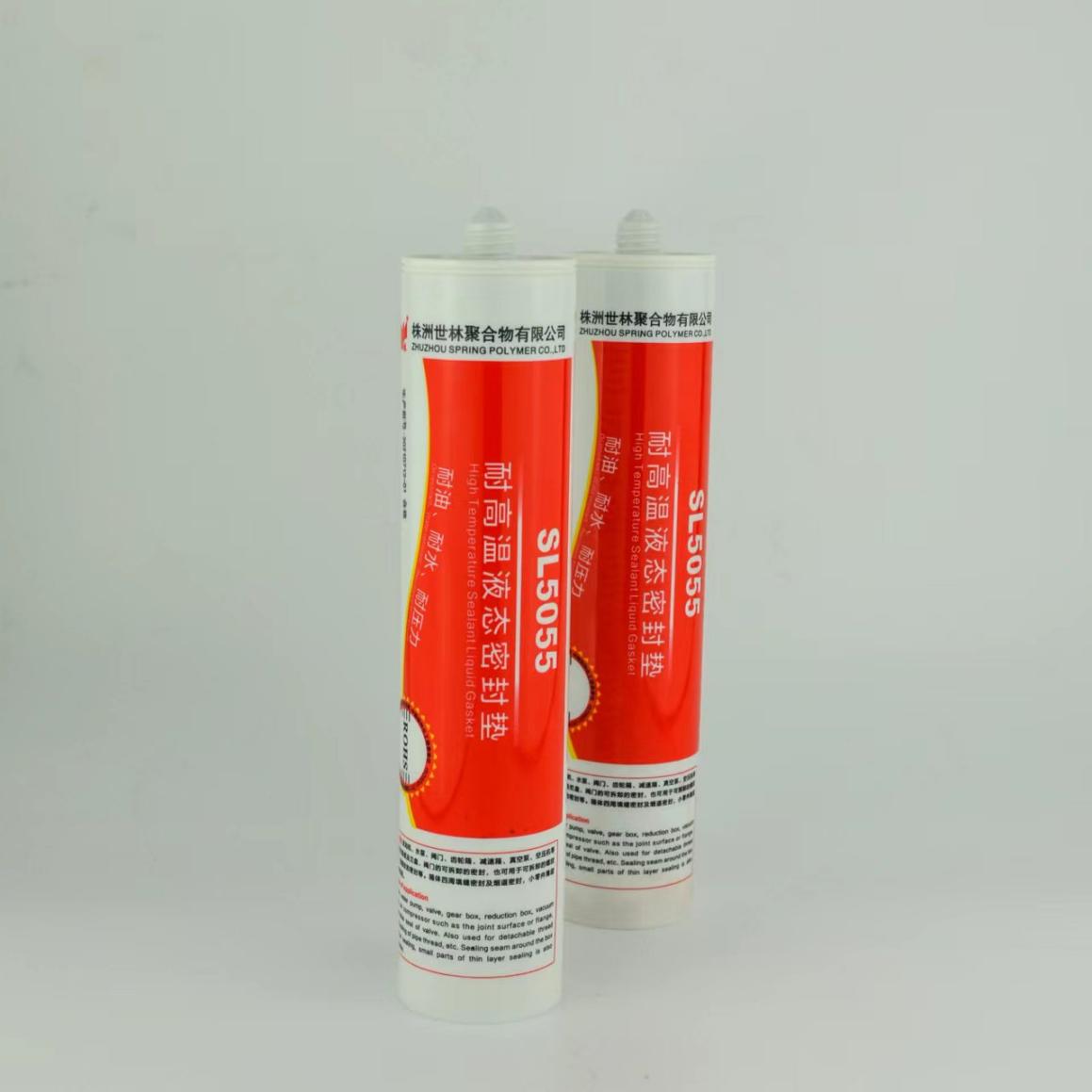 �͸ߜ�350�ȹ��z�đ�(y��ng)���I(l��ng)������Щ��