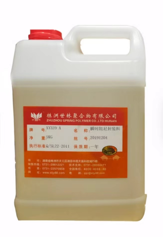 ʲô��˲�r������b����