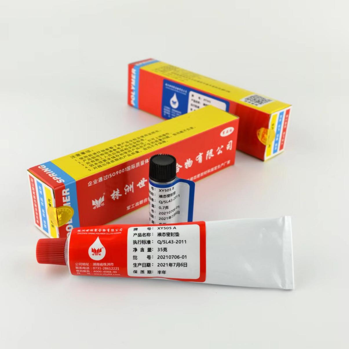 ��Ʒ�|(zh��)�l(f��)�әC(j��)�ܷ��z��