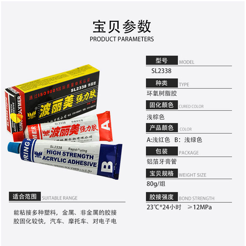 SL2338������a�z