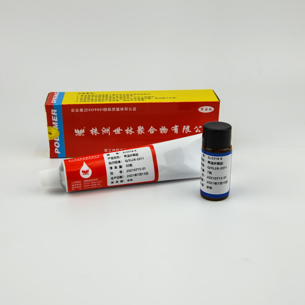 SL3318 �ߜحh(hu��n)���z�ďV���m��