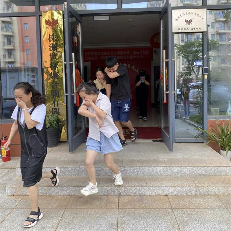 �����v��ȫ����(g��)��(g��)��(hu��)��(y��ng)���������z�I(y��)�e�Б�(y��ng)���C���ݾ�