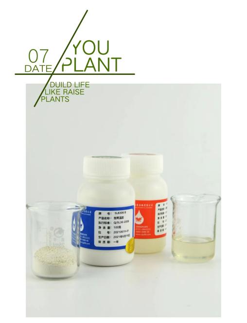 �ܷ⡢���a(b��)��ʲô�z��