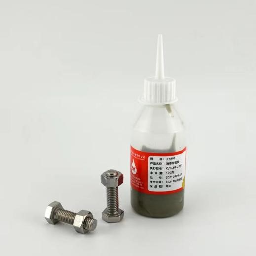 �߉��u݆�P(p��n)�ܷ��z